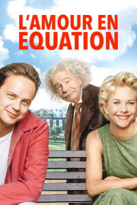 Q.I. (1994)