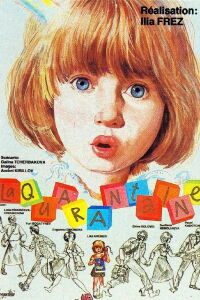 Quarantine (1983)