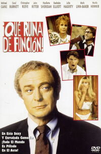 ¡Qué ruina de función! (1992)