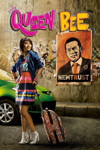 Queen Bee (2009)