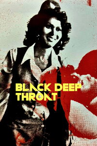Queen of Sex (1977)