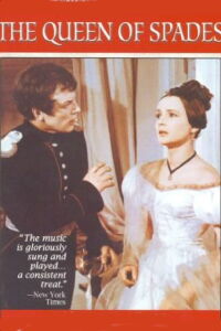 Queen of Spades (1960)