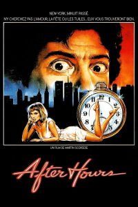 Quelle nuit de galère (1985)