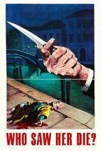 Qui l'a vu mourir ? (1972)