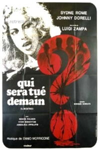 Qui sera tué demain ? (1977)