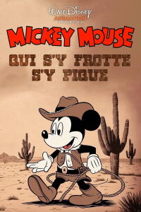 Qui s'y frotte s'y pique (1930)