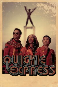 Quickie Express (2007)