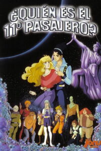 ¿Quién es el 11º pasajero? (1986)