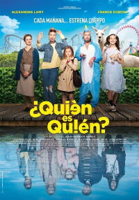 ¿Quién es quién? (2021)