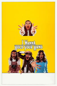Quiero estrechar tu mano (1978)