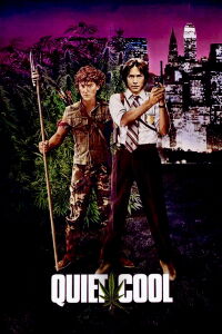 Quiet Cool (1986)