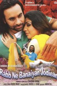 Rabb Ne Banaiyan Jodiean (2006)