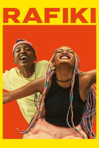 Rafiki (Friend) (2018)