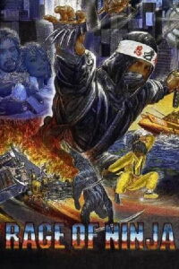 Rage of a Ninja (1988)
