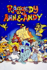 Raggedy Ann & Andy: A Musical Adventure (1977)