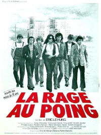 Raging Fists (1975)