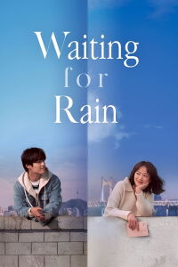 Rain and Your Story (2021)