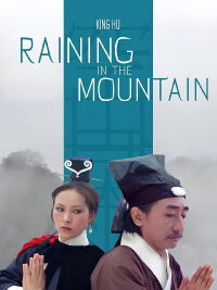 Raining in the Mountain (1979)