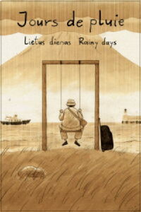 Rainy Days (2014)