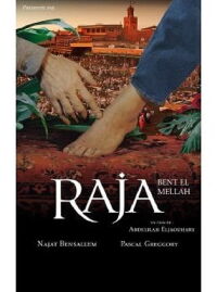 Raja Bent El Mellah (2016)