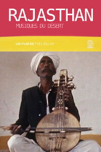 Rajasthan, Music of the Desert (1992)