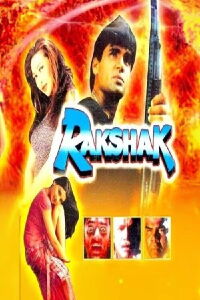 Rakshak (1996)