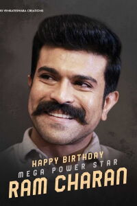 Ram Charan 15 (2025)
