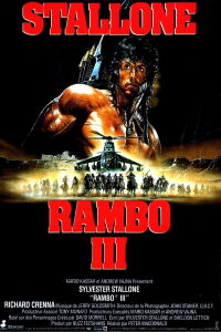 Rambo III (1988)