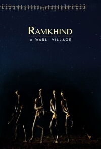 Ramkhind (2003)