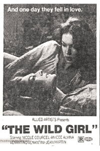 Rampart of Desire (1972)