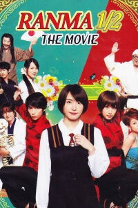 RANMA ½ Live Action (2011)