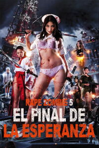 Rape Zombie: Lust of the Dead 5 (2014)