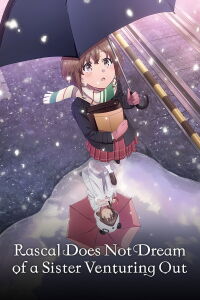 Rascal Does Not Dream of a Sister Venturing Out (2023)