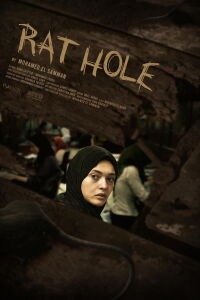 Rat Hole (2023)