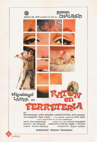 Ratón en Ferretería (1985)