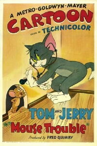 Ratón problema (1944)