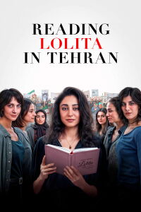 Reading Lolita in Tehran (2024)