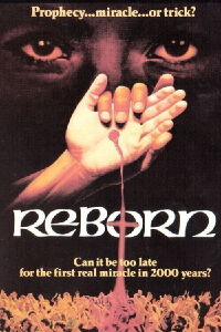 Reborn (1981)