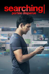 Recherche (2018)