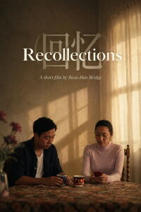 Recollections (2022)
