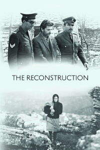 Reconstitution (1970)