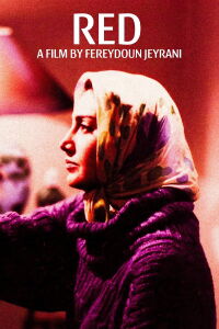 Red (1998)