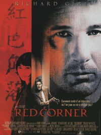 Red Corner (1997)