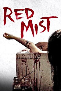 Red mist (Freakdog) (2008)