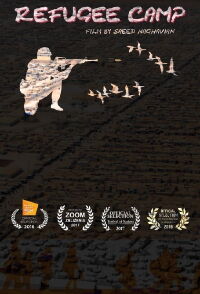 Refugee Camp (2016)