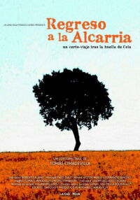 Regreso a la Alcarria (2015)