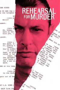 Rehearsal for Murder (1982)