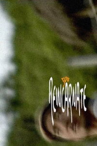 Reincarnate (2010)