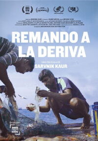 Remando a la deriva (2023)