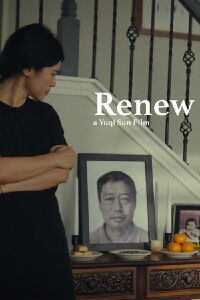 Renew (2024)
